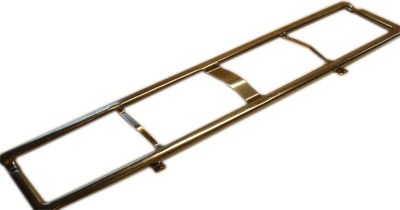 Rug Base Plate (Generation & Sentria)