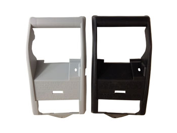 Kirby Rear Scuff Plate